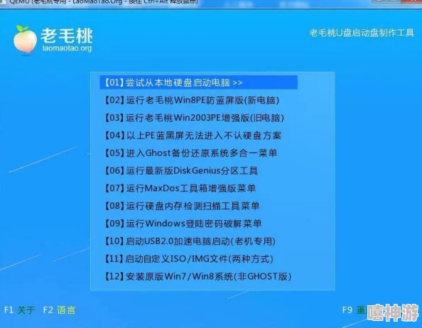 文明重启深度解析优选最强实用陷阱，高效策略选择推荐