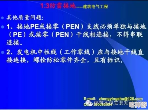 深度解析桃源深处有人家交互建筑获取方法与策略探讨