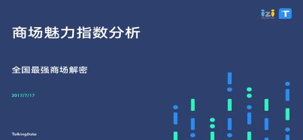 节奏万能深度剖析：通通击碎——打击乐在爵士乐中的无穷魅力与变革力量